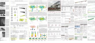 PPT_corso_DiLuzio-Pavani-6